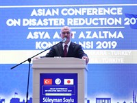Asia Disaster Risk Reduction Conference 