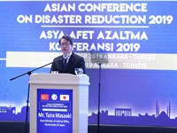 Asia Disaster Risk Reduction Conference 